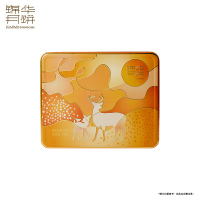 锦华福禄安康中秋月饼420g