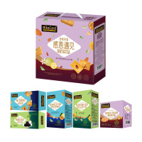 天生好果坚果零食茶包感恩遇见1008款1008g