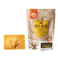 天生好果 椰片曲奇225g（75g*3袋）