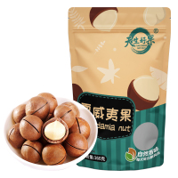 天生好果原色夏威夷果160g