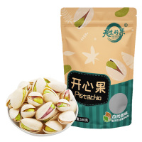 天生好果原色开心果160g