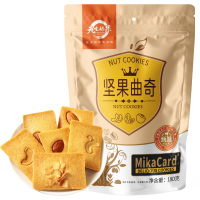 天生好果坚果曲奇180g