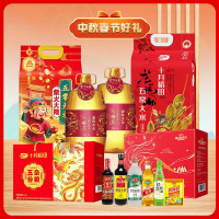十月稻田中秋春节米油杂粮调味品组合/胡姬花/柴火大院/海天10L+12.4kg+2050ml+1230g礼盒