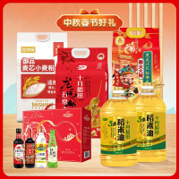 十月稻田中秋春节米油面粉调味品组合/柴火大院/海天/金沙河10kg+10L+5kg+1728g+500ml礼盒