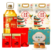 福临门月饼组合 10.98KG+5L福临门/探禾/八百秀才/陶陶居组合