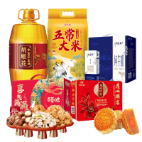 胡姬花月饼组合7.028KG+6.4L胡姬花/金龙鱼/蒙牛/百草味/广州酒家 组合
