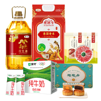 福临门月饼组合 5.78KG+6.4L福临门/泰娣卡/广州酒家/蒙牛/陶陶居/ 组合