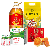 金龙鱼月饼组合 5.46KG+6L金龙鱼/探禾/蒙牛/广州酒家组合