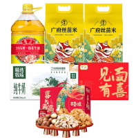 探禾组合 13.07KG+7.5L鲁花/探禾/百草味/蒙牛/金龙鱼组合