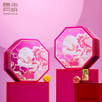 锦华福意礼糕点礼盒900g*1