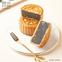 锦华花漾·欢聚礼月饼礼盒840g*1