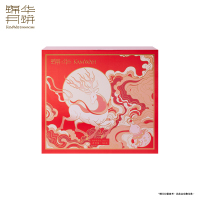 锦华臻意礼糕点礼盒750g