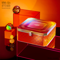 锦华815尊贵装月饼礼盒1860g*1