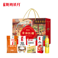 陇间柒月食话红楼A1款 1.6kg+418ml