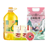 金龙鱼粮油腊味组合 5.3KG+4L金龙鱼/探禾/广州酒家