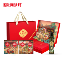 陇间柒月礼盒食话红楼（御田胭脂米330g 景阳富硒米330g 三色糙米330g 玄青黑米330g 有机山茶油248ml）