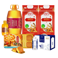 胡姬花月饼组合 10.72KG+12.9L胡姬花/泰迪卡/广州酒家/ 蒙牛组合