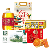 胡姬花月饼组合 6.66KG+4.3L胡姬花/探禾/寿桃/蒙牛/广州酒家组合