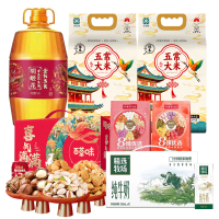 胡姬花组合 11.968KG+7.5L胡姬花/探禾/蒙牛/百草味/好麦多 组合