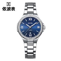 依波表 EBOHR36591318依波（EBOHR）手表大师系列 节日礼物男士机械表3659131836591318