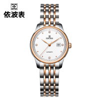 依波(EBOHR)手表 大师系列简约ins风 钢带七夕情人节礼物 机械女表3650032136500321