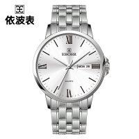 依波(EBOHR)手表防水钢带石英腕表70330113 白面钢带男表70330113 白面钢带男表
