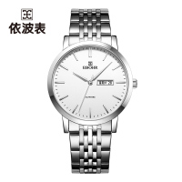 依波表 EBOHR10451618白面钢带男表依波(EBOHR)大师系列 石英表百搭防水 钢带男表手表10451618