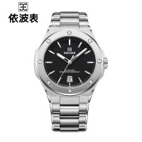 依波（EBOHR）手表 大师系列 节日礼物 男士机械表36590111送男友36590111