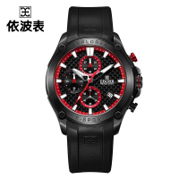 依波（EBOHR）手表 飞驰夜光运动表多功能硅胶带石英表3654023536540235