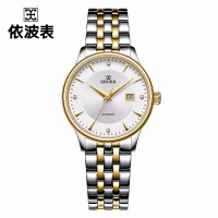 依波（EBOHR）手表 大师系列自动机械女表 母亲节礼物3648032636480326