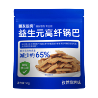 糖友厨房 孜然烧烤味 鲜香锅巴 50g*4袋