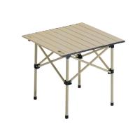 探险者 TXZ-SRGZDZ001 山如故系列故山户外折叠方桌 嫩黄