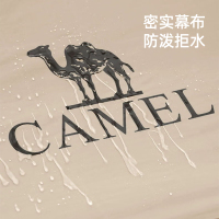 骆驼 135CA1T023 天幕 流沙金