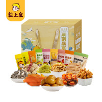 粒上皇 栗刻暴富 礼盒 1012g