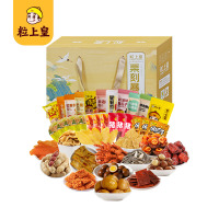 粒上皇 栗刻暴富大礼包 礼盒C款 1231g