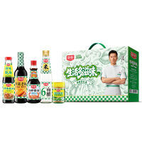 厨邦 生活多滋味礼盒 5件套 A01