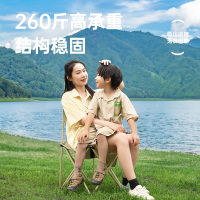 探险者 TXZ-SRGZDY001 椅子 嫩黄