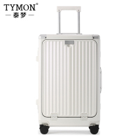 TYMON泰梦B002追梦系列前开盖多功能商务旅行箱24英寸白色