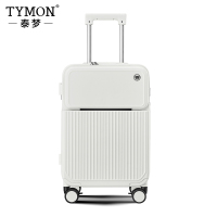 TYMON泰梦1939豆蔻时光铝框行李箱时尚旅行箱24英寸珍珠白