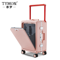 TYMON泰梦K1936漫步星空宽拉杆旅行箱大容量铝框行李箱24英寸樱花粉