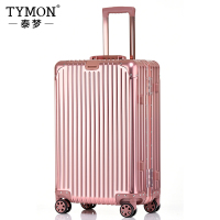 TYMON泰梦1801金属灯塔铝镁合金拉杆箱24英寸玫瑰金