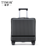 TYMON泰梦K1902晶英游侠商务登机箱20英寸深灰色
