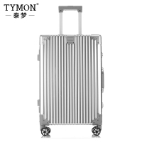 TYMON泰梦1805旅行传奇铝镁合金拉杆箱24英寸银色