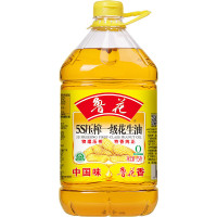 307元套餐(鲁花花生油5L+孟乍隆泰国茉莉香米+十月稻田长粒香米)
