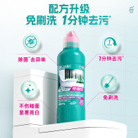 蔬果园 - 洁厕灵 阳光森语洁厕液 500g