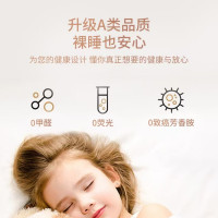 HLLTON MEIJU HL-1801 臻品典藏黄金纯蚕丝被 黄金丝+提花手感[礼盒装] 奶昔白