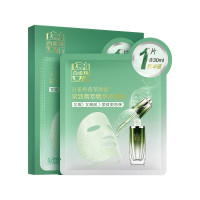 百雀羚 6927006130019 紧致菁萃精华液面膜30ml*5片