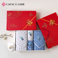 洁丽雅 贝柔-5 两浴两面四件套 颜色随机 面巾34x70cm*2/浴巾70x140cm*2