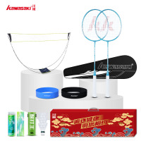 川崎 羽毛球拍运动套装 IRON-007（套装34）