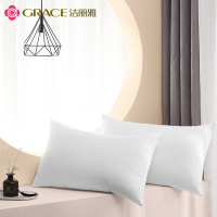 洁丽雅 JLY-YH662 羽丝绒对枕